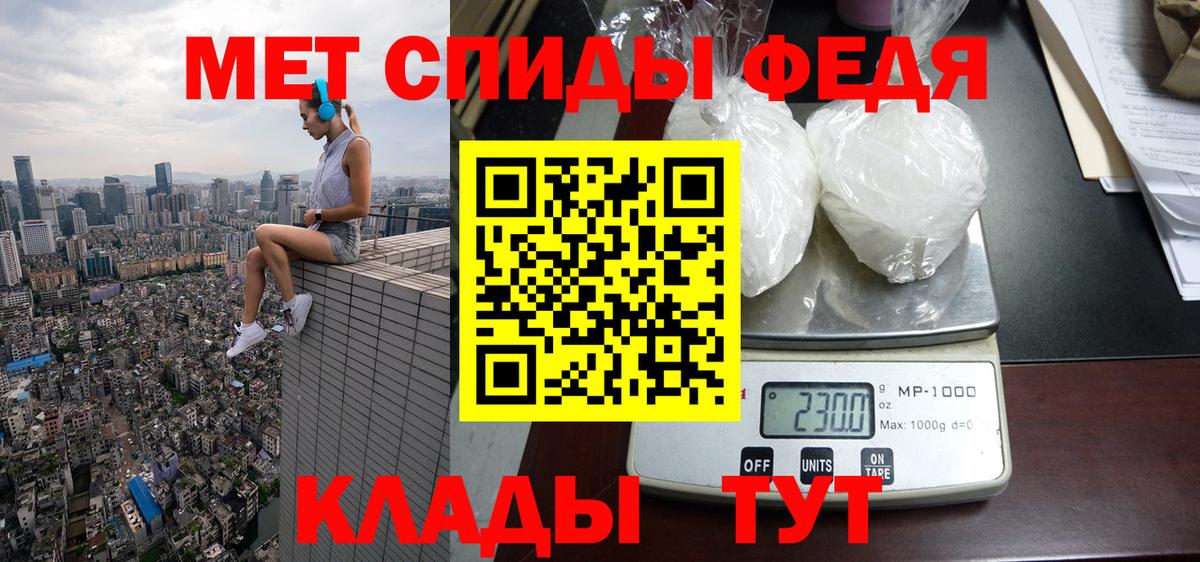 Amphetamine Premium Димитровград