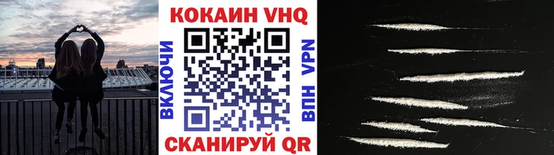 закладки  OMG онион  COCAIN Эквадор  Димитровград 