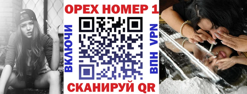 COCAIN VHQ Димитровград