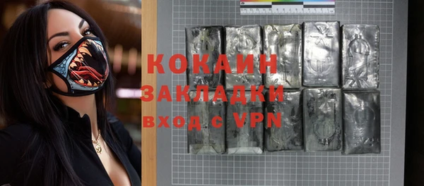 мет Кукмор