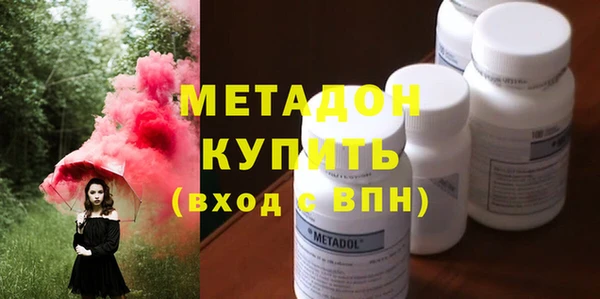 мет Кукмор