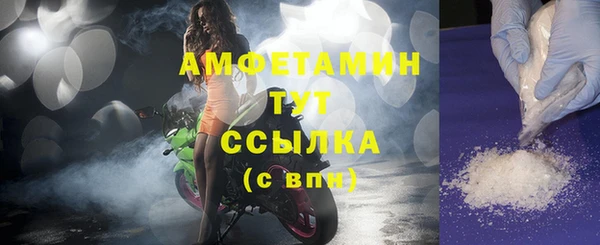 кокаин Куйбышев
