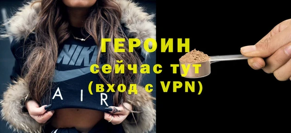 мет Кукмор