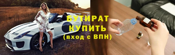 мет Кукмор
