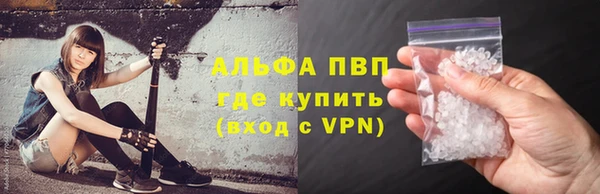 мдпв Новосибирск