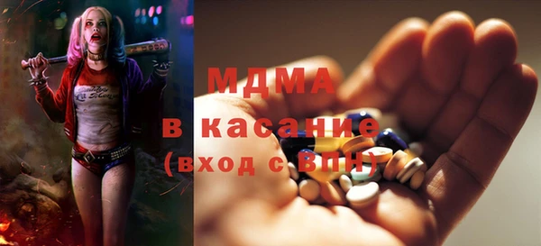 мет Кукмор