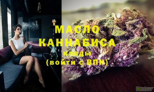 кокаин Куйбышев