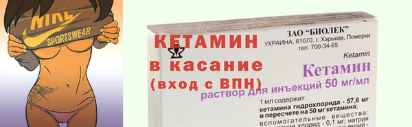 кокаин Куйбышев