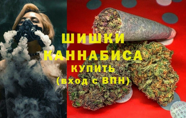 кокаин Куйбышев