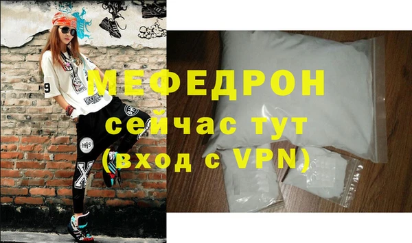 мет Кукмор