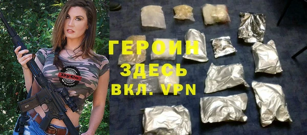 мет Кукмор