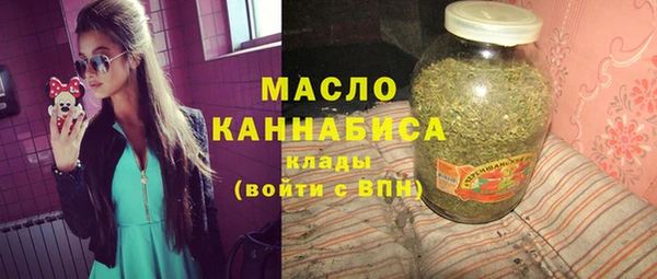 мет Кукмор