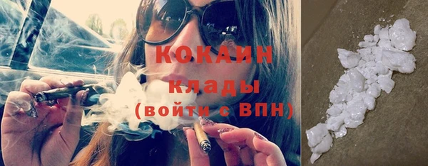 мет Кукмор