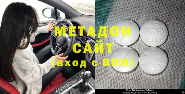 мет Кукмор