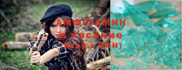 кокаин Куйбышев