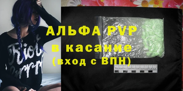 мет Кукмор