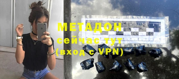 мет Кукмор