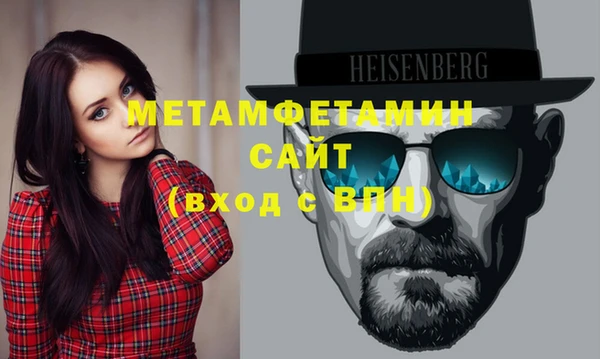 каннабис Санкт-Петербург