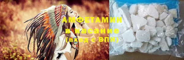 кокаин Куйбышев
