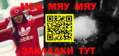 кокаин VHQ Кулебаки