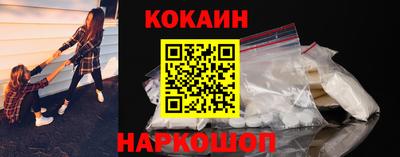 мяу мяу мука Кумертау