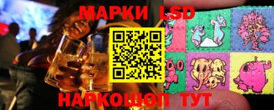 мяу мяу мука Кумертау
