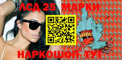 кокаин VHQ Кулебаки
