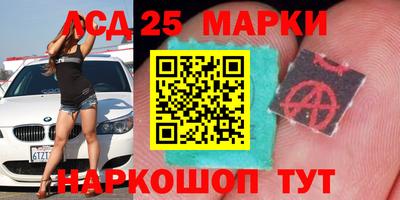мяу мяу мука Кумертау