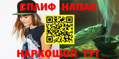 кокаин VHQ Кулебаки