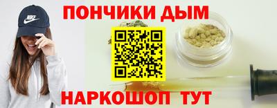 кокаин VHQ Кулебаки