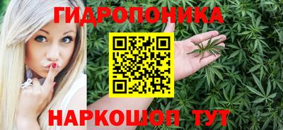 молекула духа Кунгур