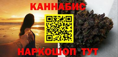 кокаин VHQ Кулебаки