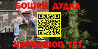 кокаин VHQ Кулебаки