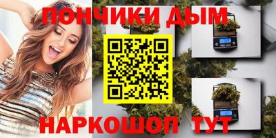 кокаин VHQ Кулебаки