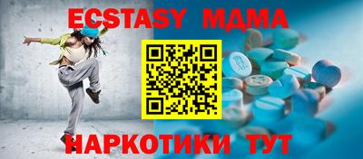 кокаин VHQ Кулебаки