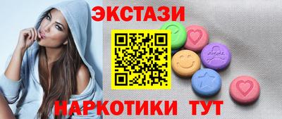 мяу мяу мука Кумертау