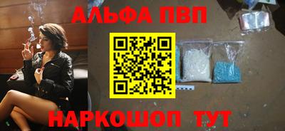 кокаин VHQ Кулебаки