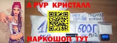 кокаин VHQ Кулебаки