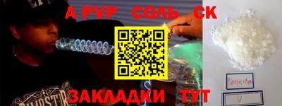 кокаин VHQ Кулебаки