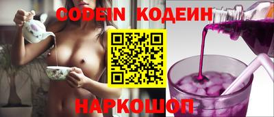 кокаин VHQ Кулебаки