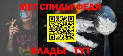 мяу мяу мука Кумертау