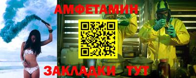кокаин VHQ Кулебаки