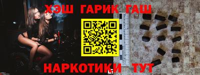 кокаин VHQ Кулебаки