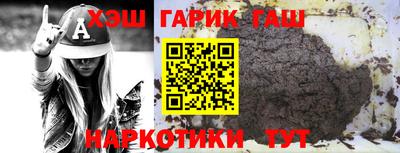 кокаин VHQ Кулебаки