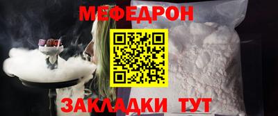кокаин VHQ Кулебаки