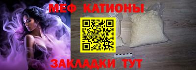 кокаин VHQ Кулебаки
