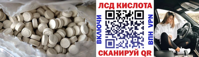 shop официальный сайт  наркошоп  Димитровград  LSD-25 экстази ecstasy 