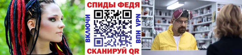 Первитин мет  где купить наркоту  Димитровград 