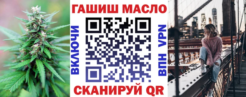 Дистиллят ТГК вейп  Димитровград 