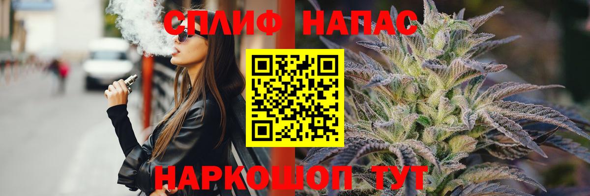 Alpha PVP Димитровград